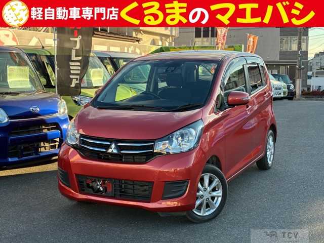 2017 Mitsubishi eK Wagon