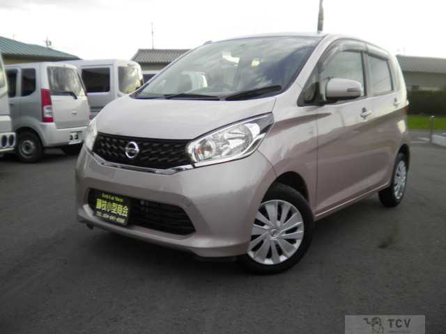 2014 Other All Other All