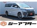 2020 Toyota Vellfire