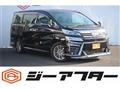 2018 Toyota Vellfire