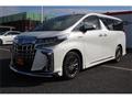 2020 Toyota Alphard G