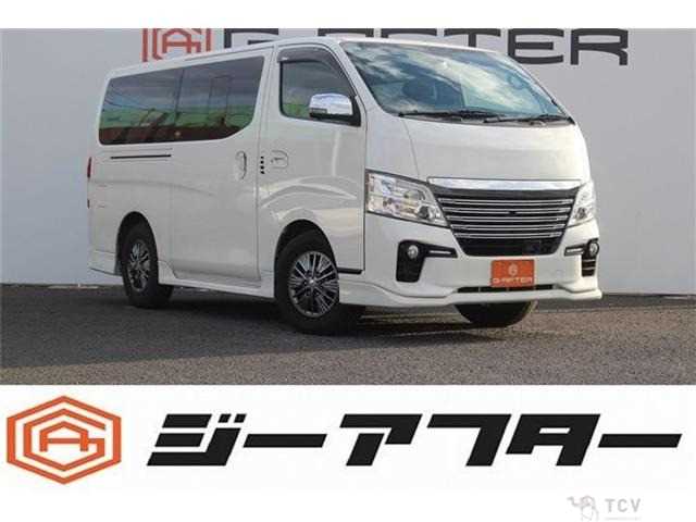 2020 Other All Other All