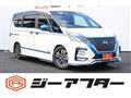 2020 Nissan Serena