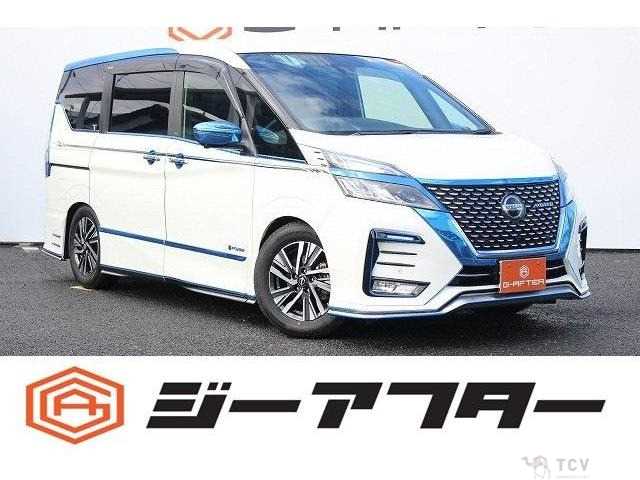 2020 Nissan Serena