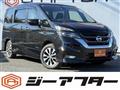 2017 Nissan Serena