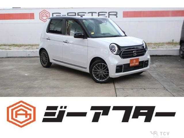 2020 Other All Other All