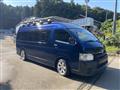 2014 Toyota Hiace Van