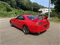 2002 Toyota Supra