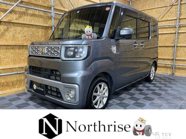 2015 Other All Other All