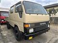 1994 Toyota Hiace Truck