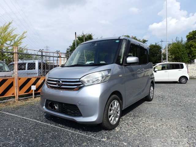 2016 Other All Other All