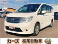 2015 Nissan Serena