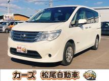 2015 Nissan Serena