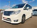 2015 Nissan Serena