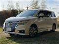 2014 Nissan Elgrand