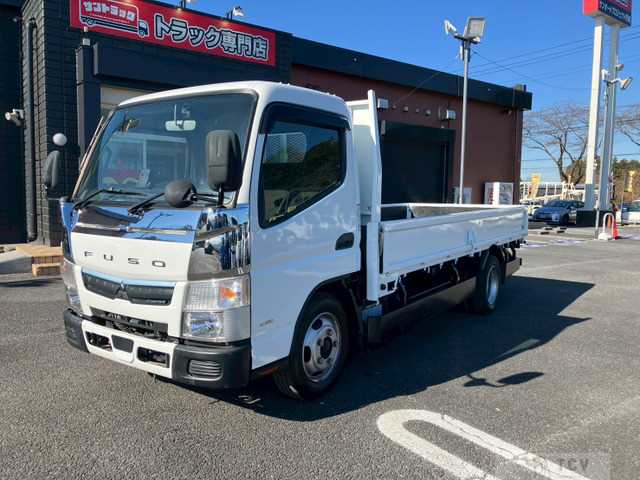2020 Mitsubishi Canter