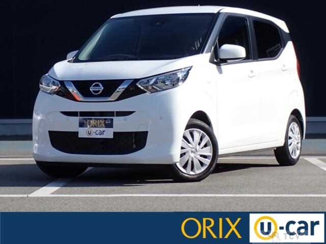 2021 Other All Other All