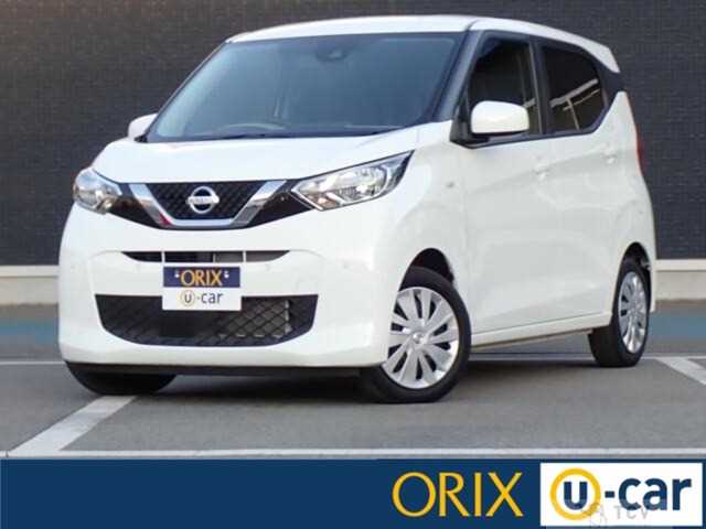 2021 Other All Other All