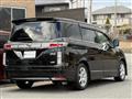 2010 Nissan Elgrand