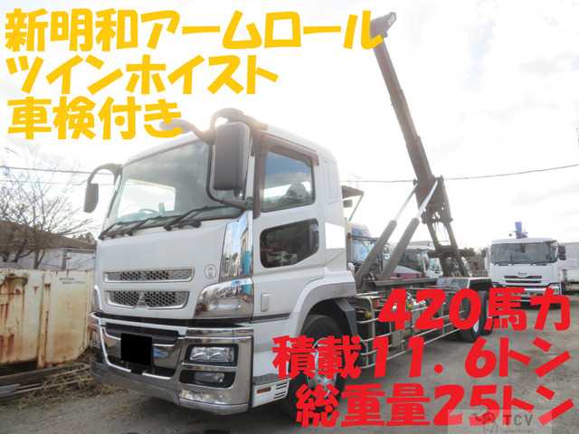 2016 Mitsubishi Mitsubishi Others