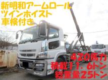 2016 Mitsubishi Mitsubishi Others