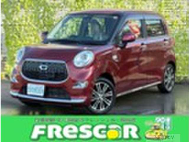 2016 Other All Other All