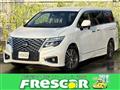 2023 Nissan Elgrand