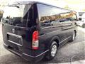 2015 Toyota Hiace Van