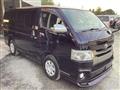 2015 Toyota Hiace Van