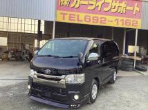 2015 Toyota Hiace Van