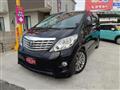 2013 Toyota Alphard G
