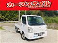 2014 Suzuki Carry Truck