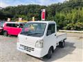 2014 Suzuki Carry Truck