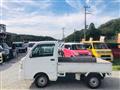 2014 Suzuki Carry Truck