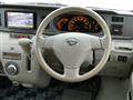 2010 Daihatsu Atrai Wagon