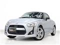 2017 Daihatsu Copen