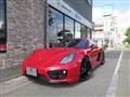 2015 Porsche Cayman