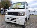 2001 Mitsubishi Minicab Truck