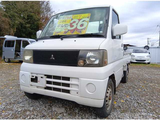 2001 Mitsubishi Minicab Truck