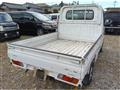 2001 Mitsubishi Minicab Truck