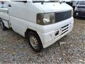 2001 Mitsubishi Minicab Truck