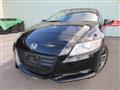2010 Honda CR-Z