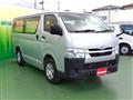 2022 Toyota Hiace Van