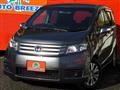 2012 Honda Freed