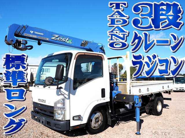 2013 Isuzu Isuzu Others