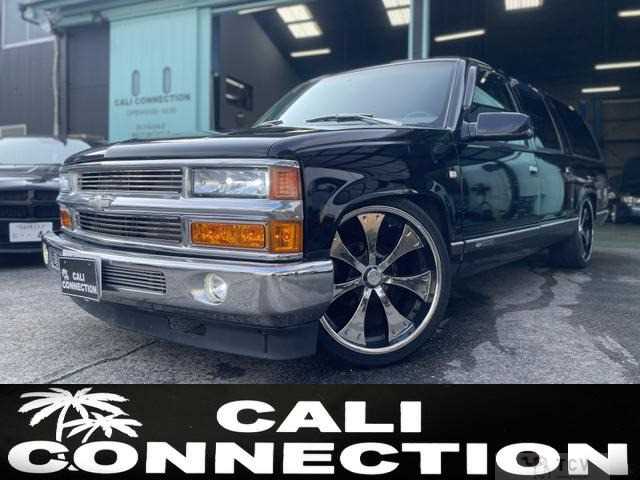 1997 GM Chevrolet Others