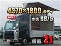 2012 Isuzu Isuzu Others