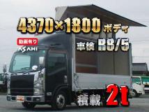 2012 Isuzu Isuzu Others