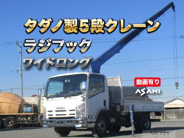 2013 Isuzu Isuzu Others