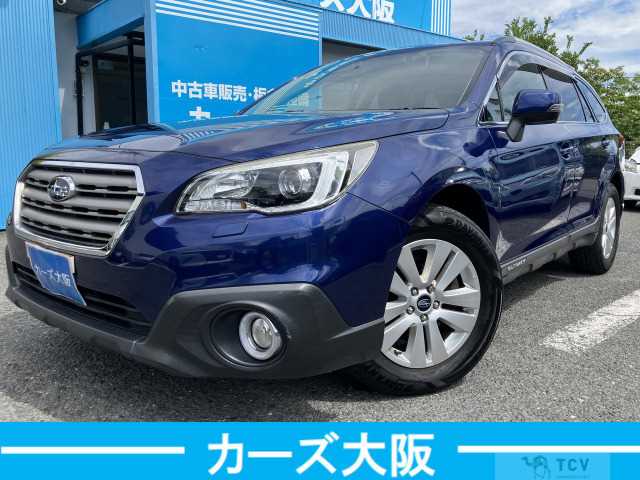 2015 Subaru Outback